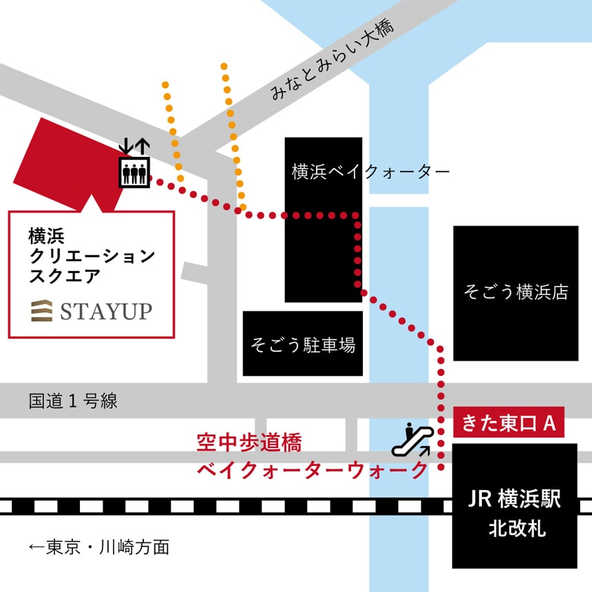 STAYUP横浜までのアクセスマップ